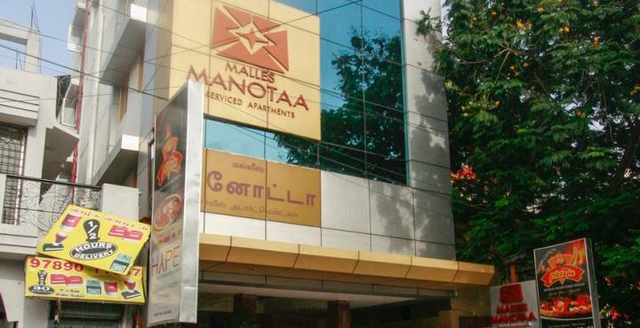 Malles Manotaa Chennai Bagian luar foto